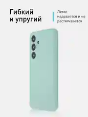 Зелёный хаки чехол для Samsung Galaxy S24, S24 Plus, S24 Ultra силиконовый ROSCO матовый с микрофиброй
