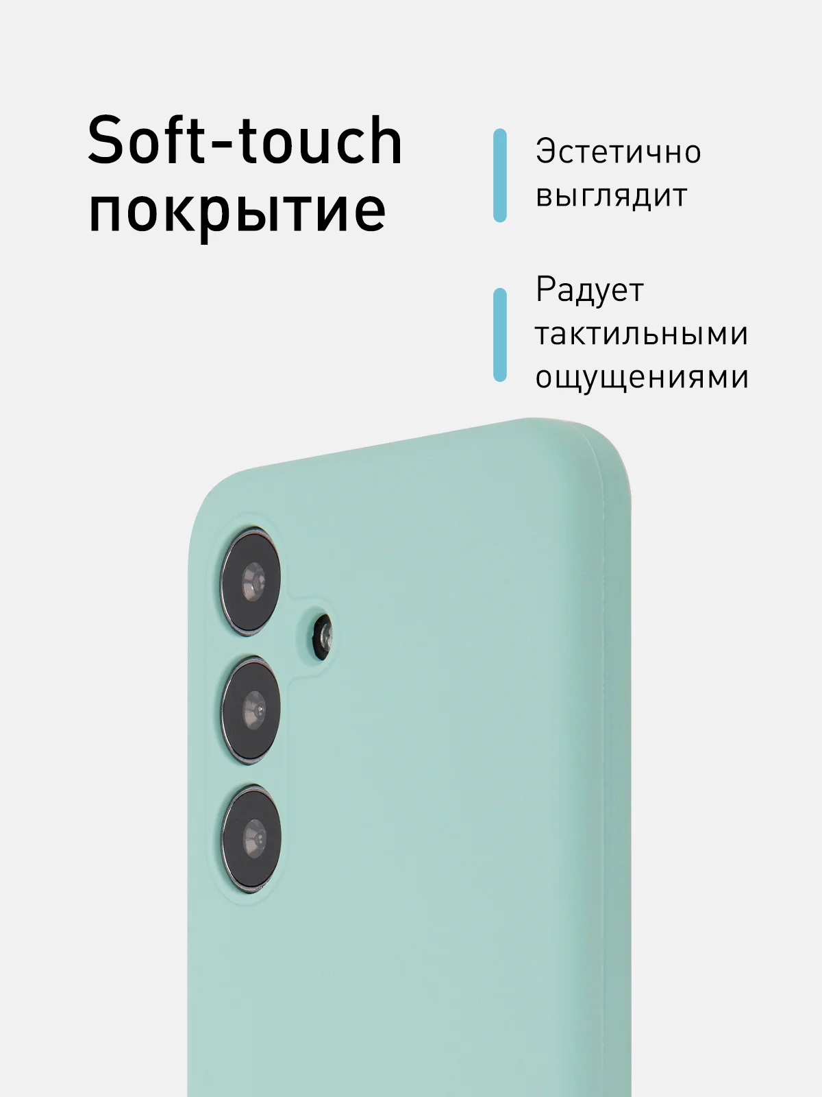 Зелёный хаки чехол для Samsung Galaxy S24, S24 Plus, S24 Ultra силиконовый ROSCO матовый с микрофиброй