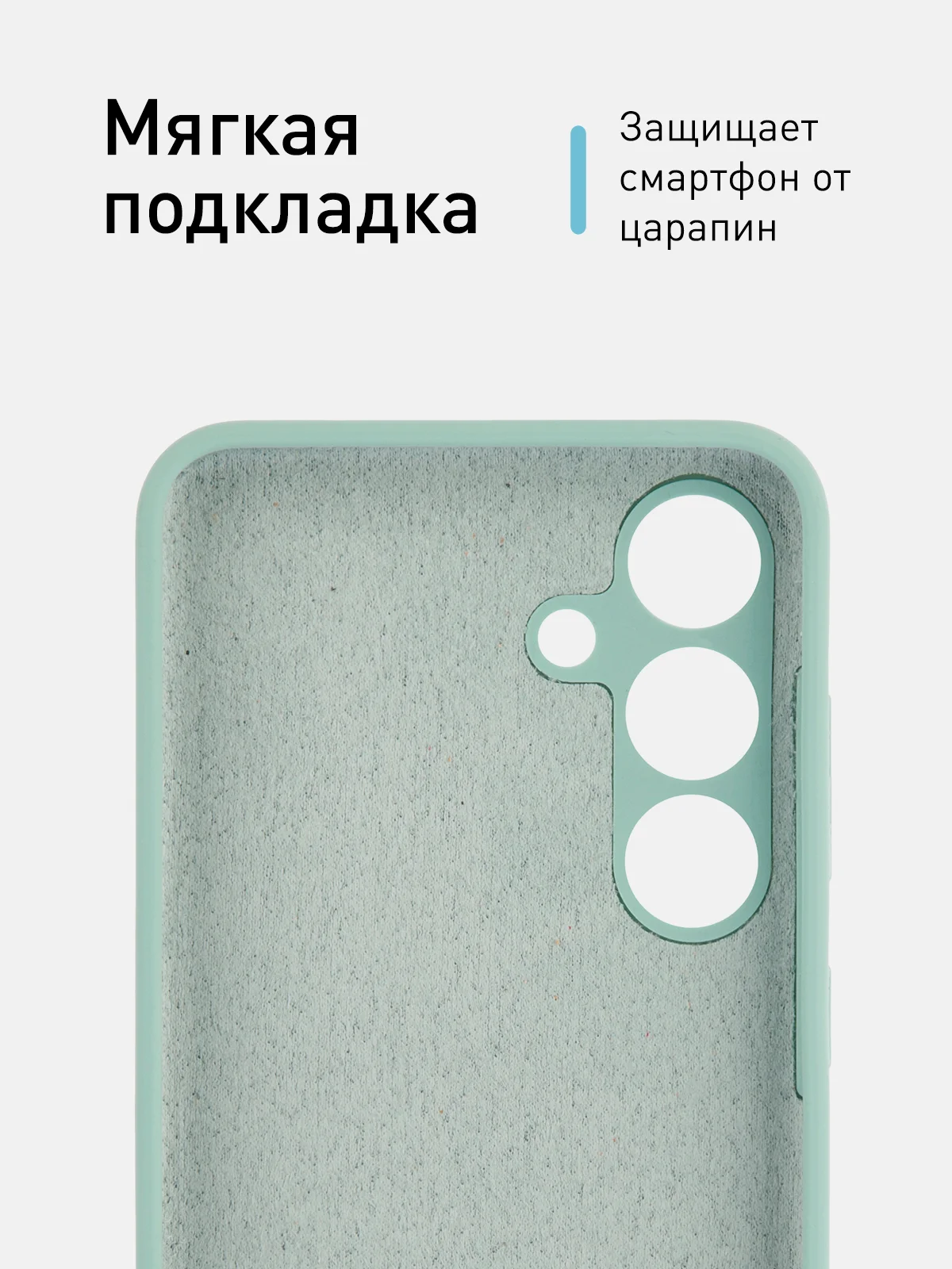 Зелёный хаки чехол для Samsung Galaxy S24, S24 Plus, S24 Ultra силиконовый ROSCO матовый с микрофиброй