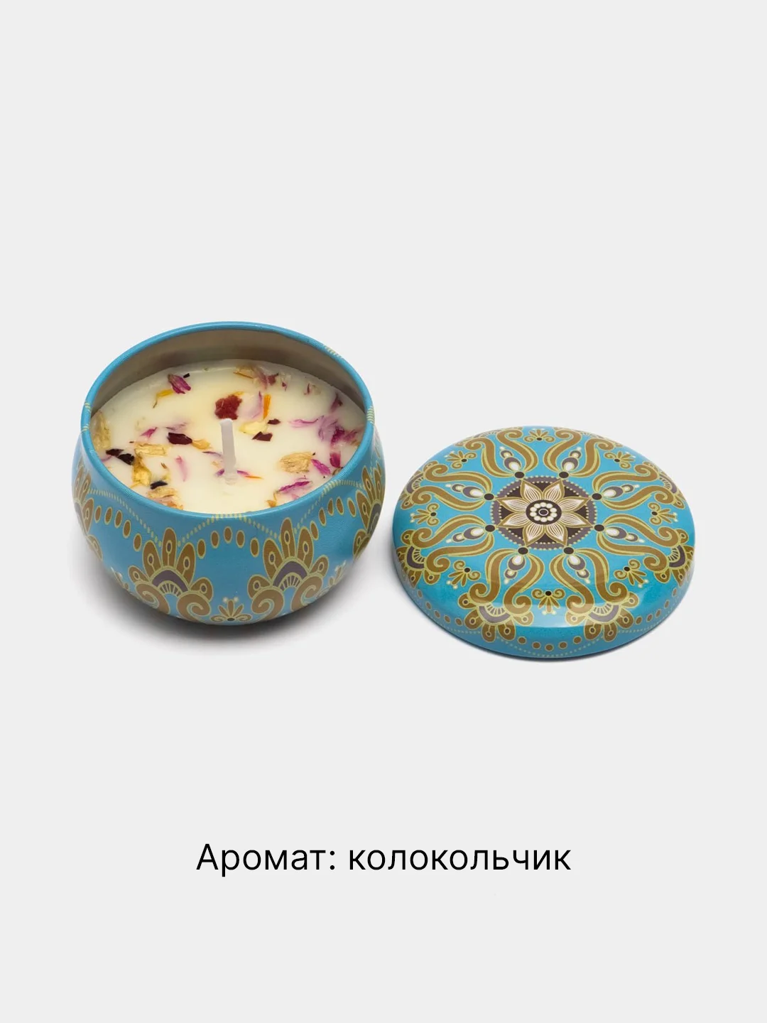 Голубой свеча ароматическая
