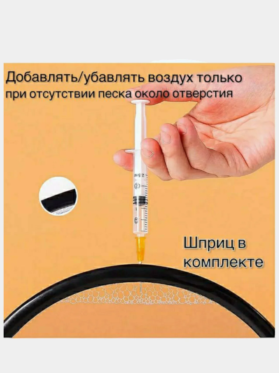 Песочеая картина /Песочные часы/Сувенирная картина "Сыпучие пески 3D", антистресс