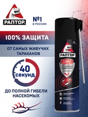 Средство от тараканов и муравьев спрей, 430 мл