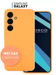 Манго чехол для Samsung Galaxy S24, S24 Plus, S24 Ultra силиконовый ROSCO матовый с микрофиброй