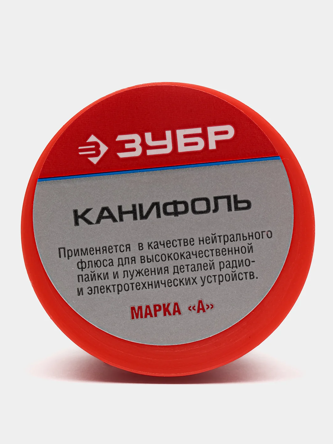 Канифоль (20 г) для паяльных работ Зубр 55470-020