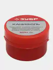 Канифоль (20 г) для паяльных работ Зубр 55470-020