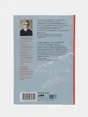 Как живые: двуногие змеи, акулы-зомби и другие исчезнувшие животные