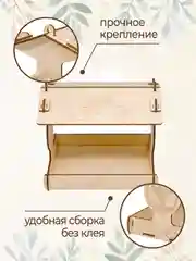 Кормушка для птиц навесная уличная