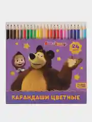 Карандаши цветные - 24 цветов, корпус деревянный, трехгранные
