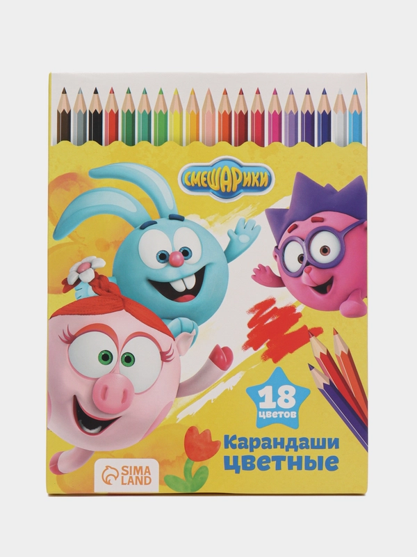 Карандаши цветные - 18 цветов, корпус деревянный, трехгранные