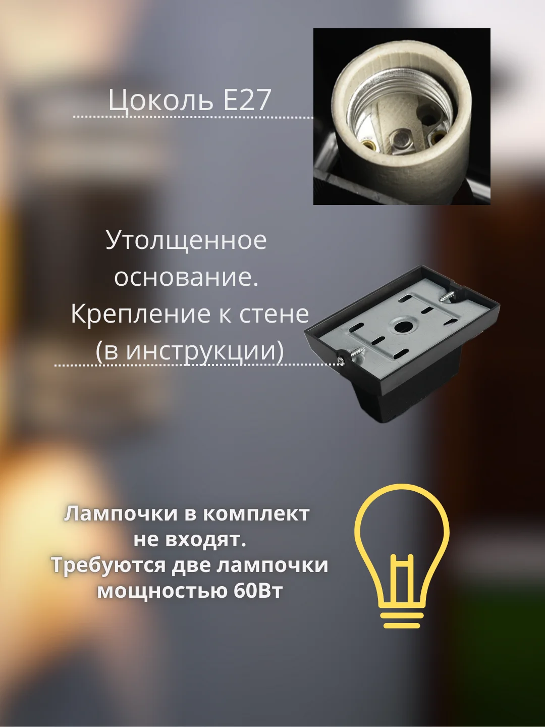 Светильник садово-парковый, уличный, фасадный , 220V E27 черный