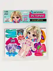 Бирюзовый магнитная кукла с нарядами Алиса "Одевашки"