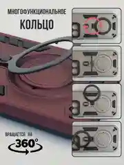 Бордовый противоударный чехол для Honor X8B