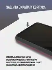 Бордовый противоударный чехол для Honor X8B