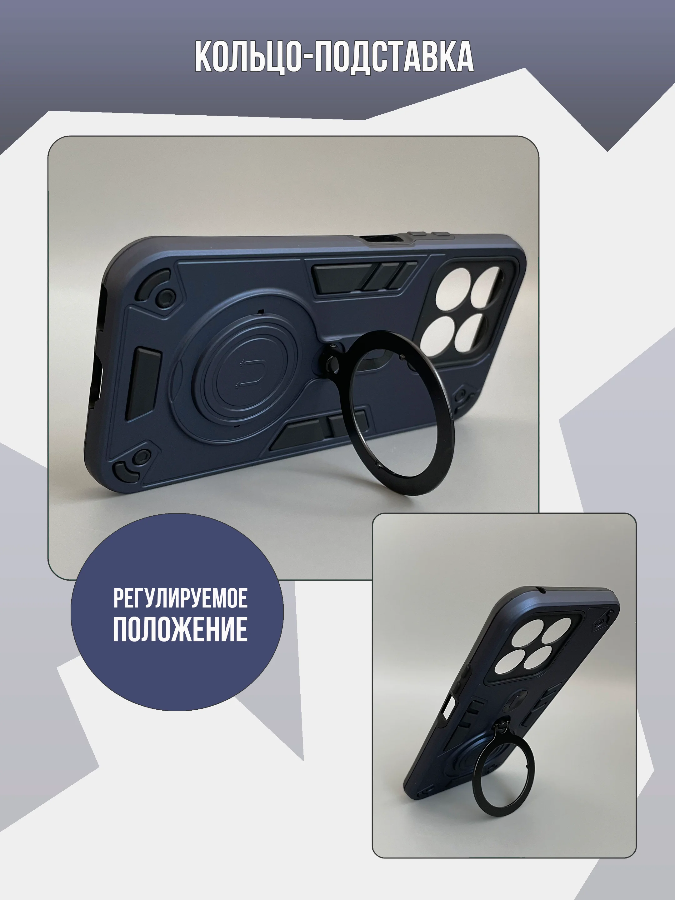 Темно-синий противоударный чехол для Honor X8B