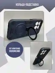 Темно-синий противоударный чехол для Honor X8B