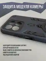 Темно-синий противоударный чехол для Honor X8B