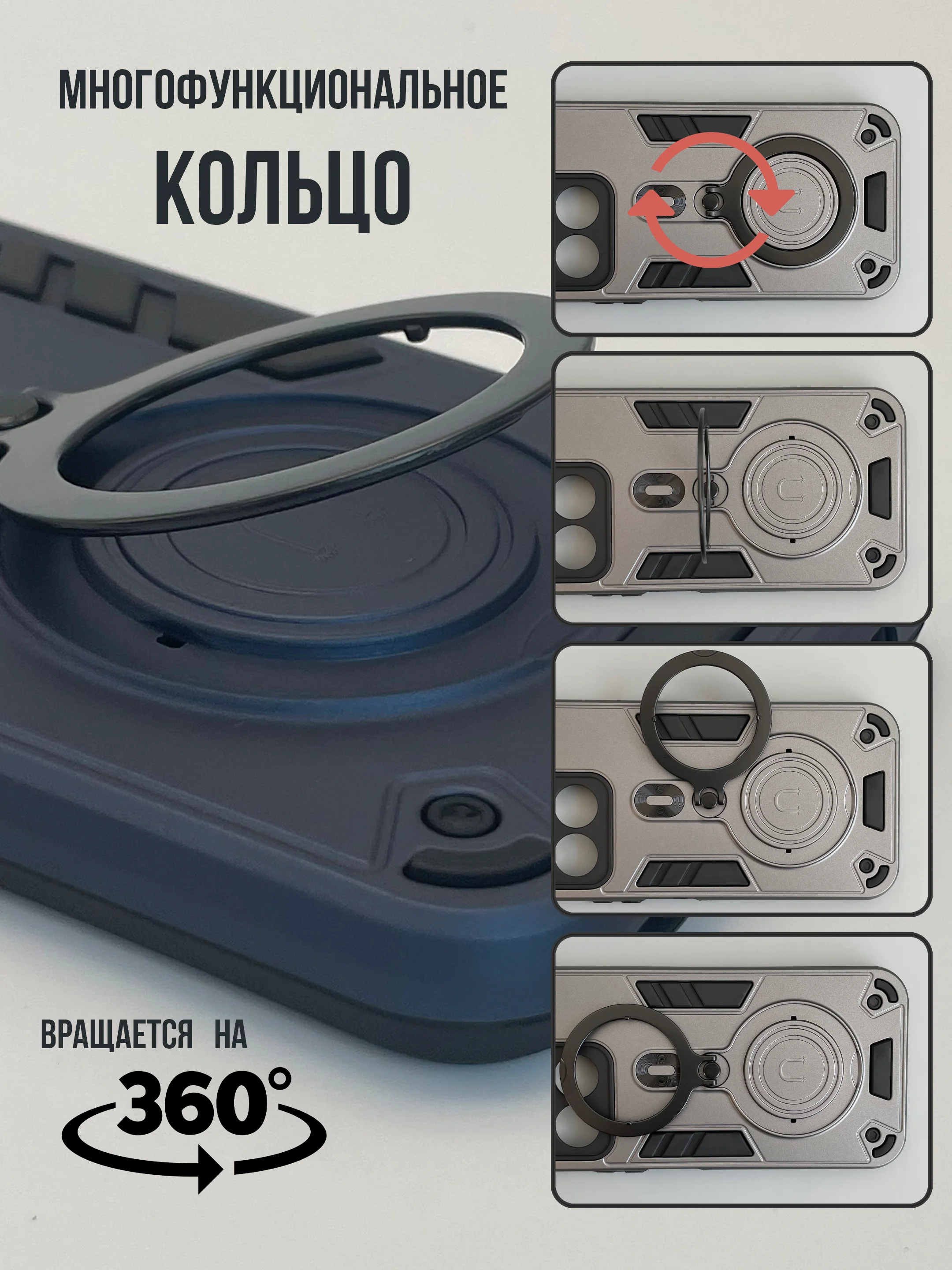 Темно-синий противоударный чехол для Honor X8B