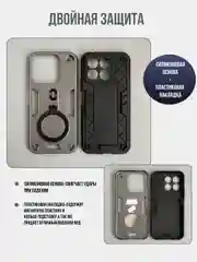 Темно-синий противоударный чехол для Honor X8B