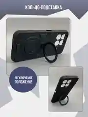 Черный противоударный чехол для Honor X8B