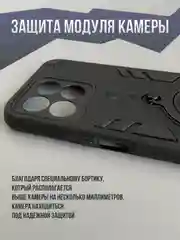 Черный противоударный чехол для Honor X8B