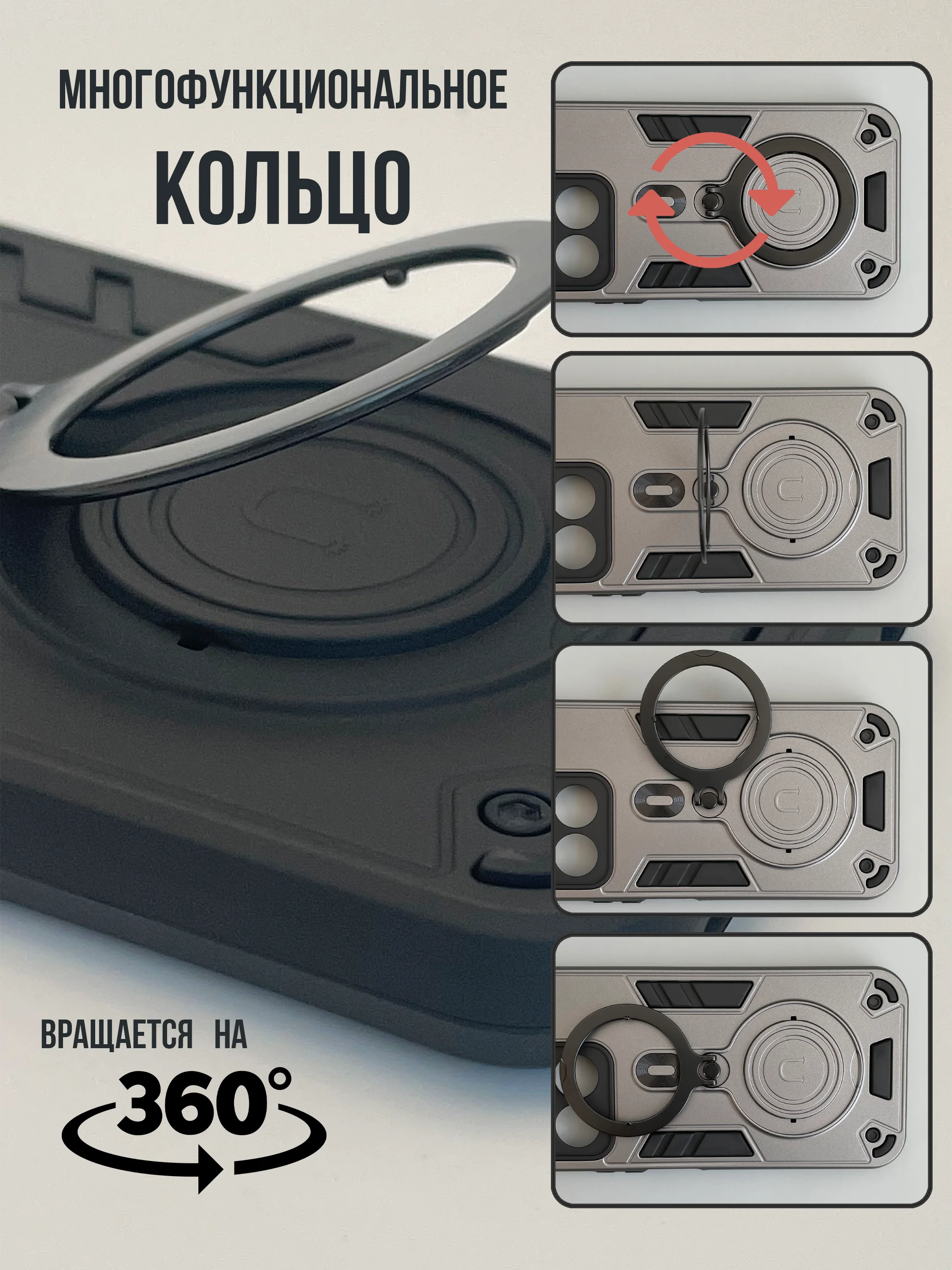 Черный противоударный чехол для Honor X8B