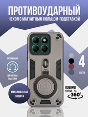 Противоударный чехол для Honor X8B