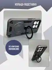 Темно-синий противоударный чехол для Honor X8B