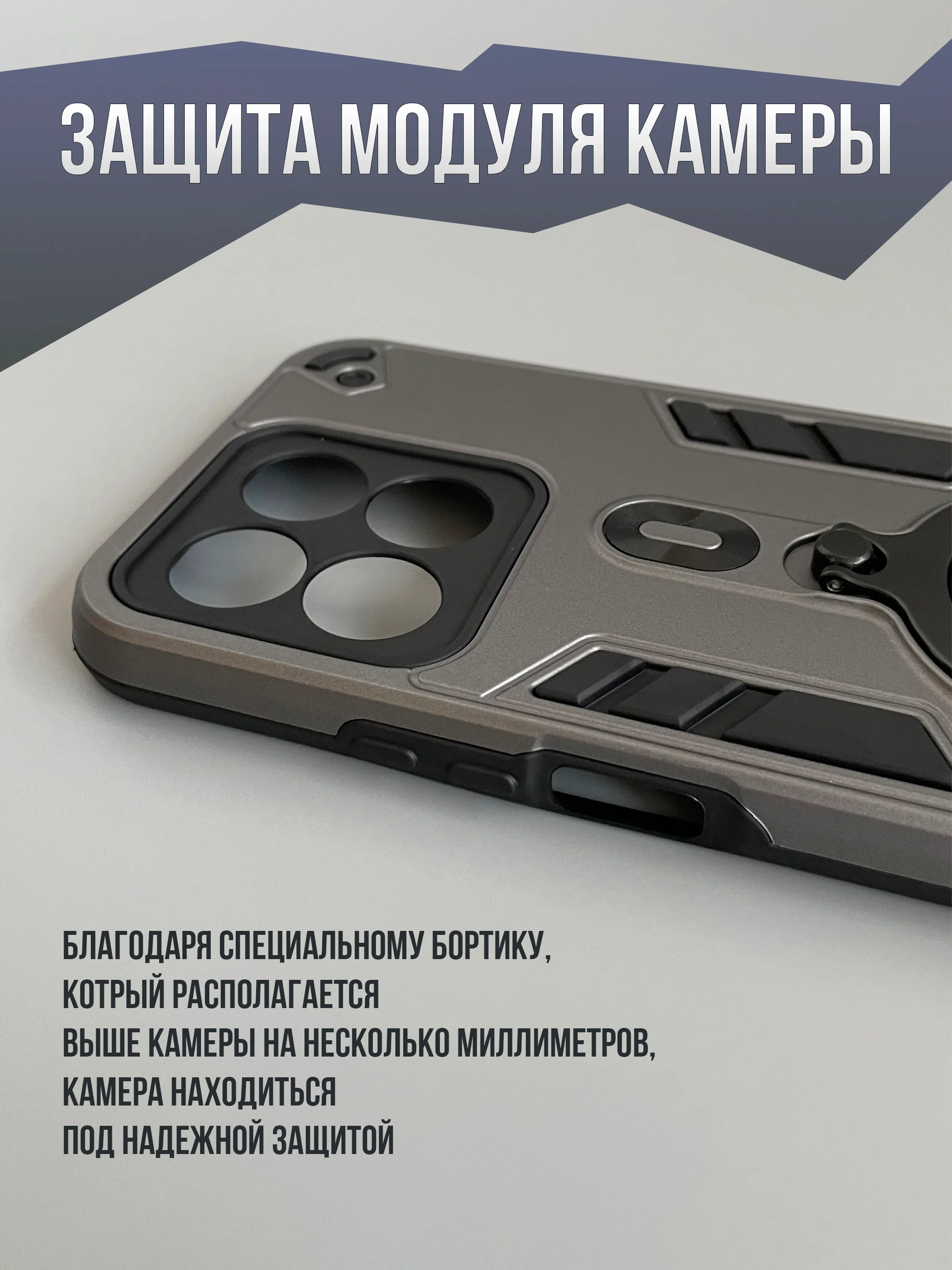 Темно-синий противоударный чехол для Honor X8B