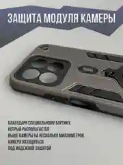 Темно-синий противоударный чехол для Honor X8B