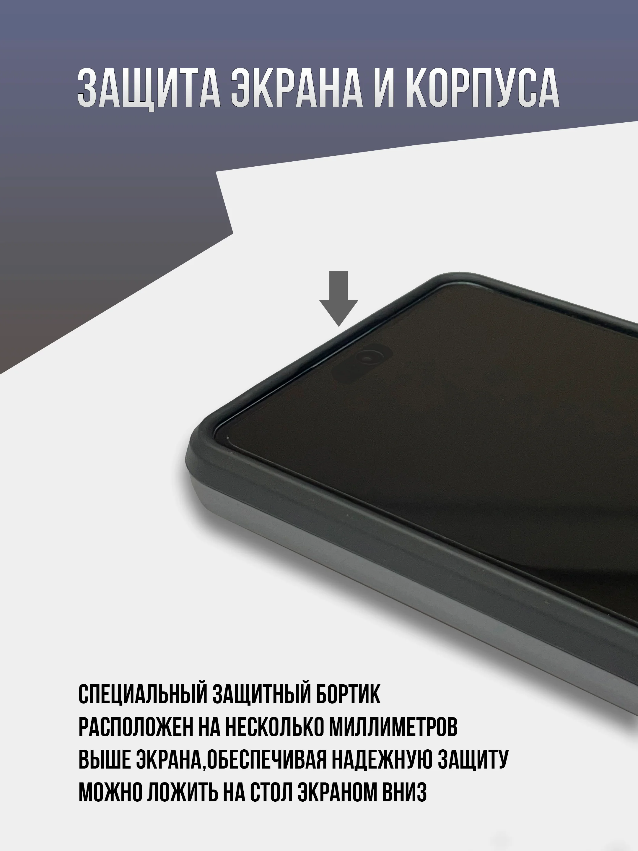Темно-синий противоударный чехол для Honor X8B