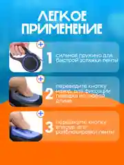 Синий поводок-рулетка для собак, 5 метров