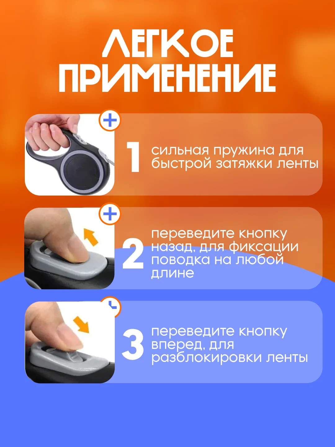 Серый поводок-рулетка для собак, 5 метров