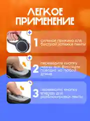 Серый поводок-рулетка для собак, 5 метров