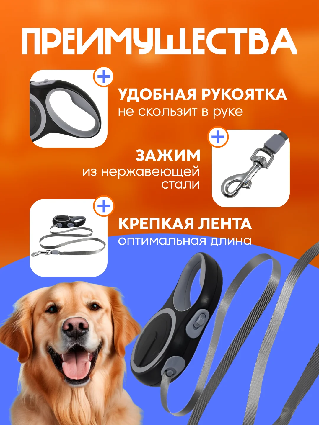 Серый поводок-рулетка для собак, 5 метров