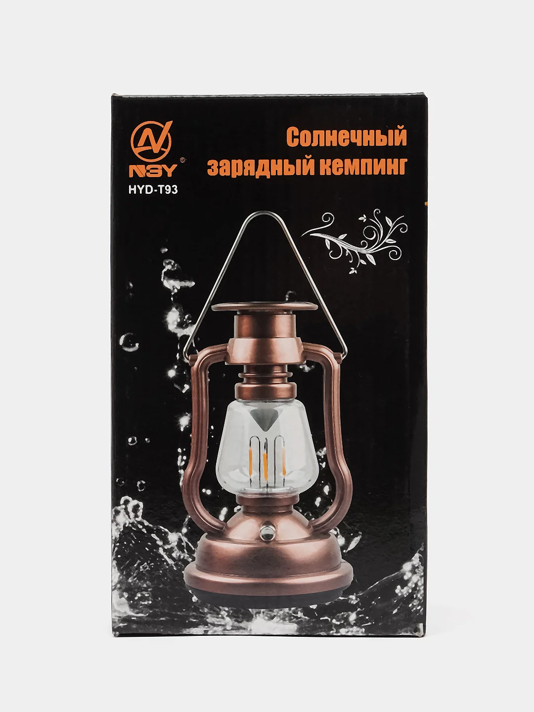 Белый мощный кемпинговый фонарь на солнечной батарее, уличный переносной фонарь