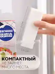 Белый стик-дозатор для сливочного масла КАРТОФАН, масленка-диспенсер с регулировкой порции