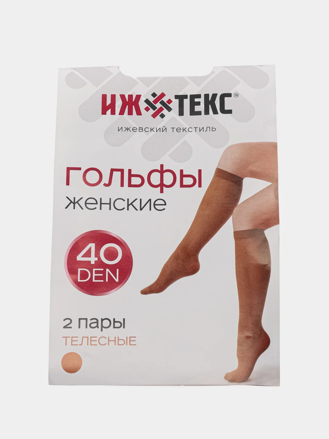 Бежевый гольфы капроновые женские 10 пар 20, 30, 40, 60 den