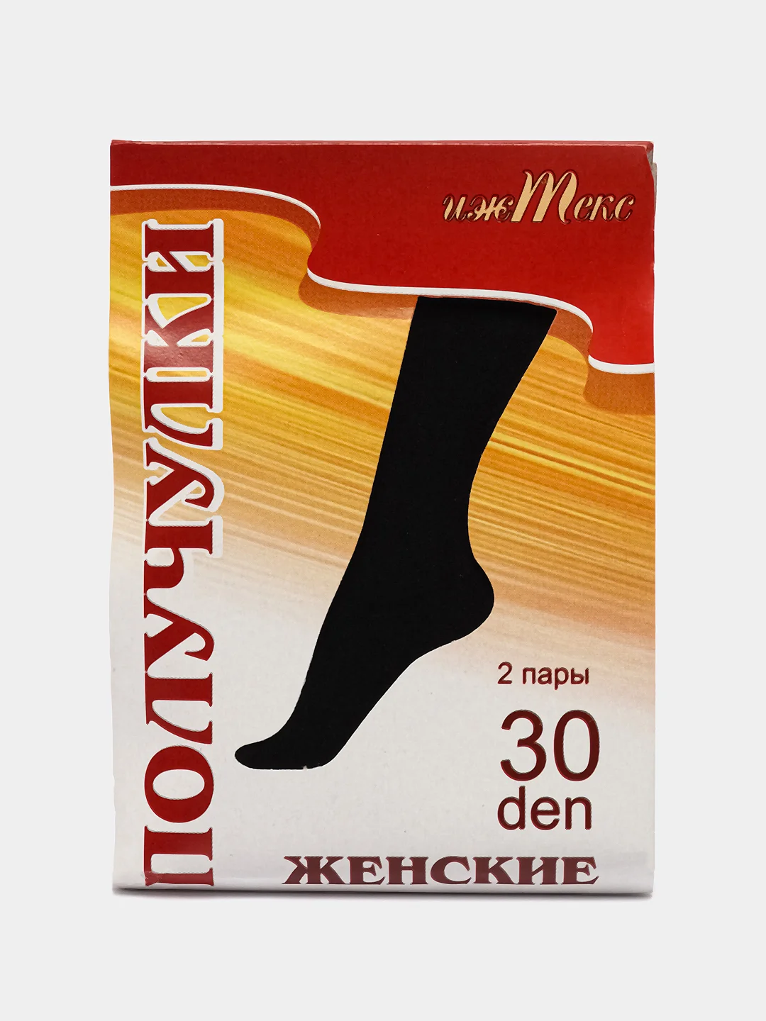 Гольфы капроновые женские 20 пар 20, 30, 40 den