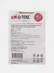 Бежевый гольфы капроновые женские 10 пар 40 den с микрофиброй