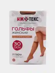 Бежевый гольфы капроновые женские с лайкрой 10 пар 30 DEN