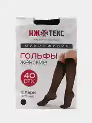Черный гольфы капроновые женские 10 пар 40 den с микрофиброй