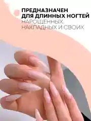 Серый металлик кусачки-книпсер КАРТОФАН, щипчики для обрезки длинных ногтей, типсорез-клиппер маникюрный