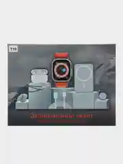 Подарочный набор  6 в 1  Watch 8 Ultra