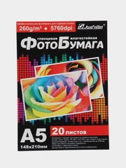 Фотобумага глянцевая, влагостойкая, 20 листов
