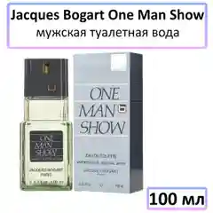 Bogart One Man Show edt 100 ml