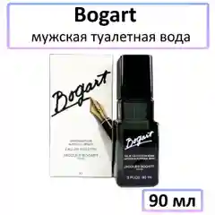 Bogart edt 90 ml