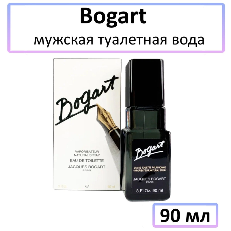 Bogart edt 90 ml
