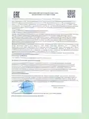 Влажные салфетки Свежая нота универсальные для всей семьи Алоэ 120шт х 6