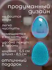 Синий компактная расческа для распутывания волос