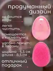 Розовый компактная расческа для распутывания волос